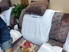 -郑远元专业修脚房(南坪万达店)