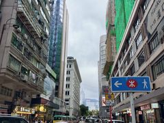 -珍妮曲奇聪明小熊(尖沙咀店)