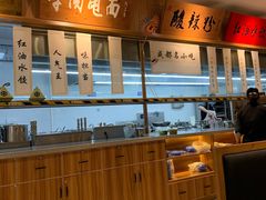 -皇城坝小吃(科华成都王府井购物中心店)