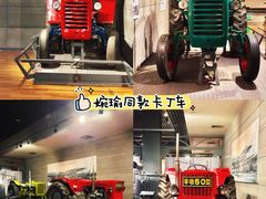 -柳州工业博物馆