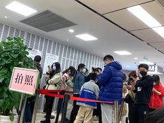 -浦东国际人才港