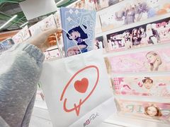 -微店Park(上海静安大悦城店)