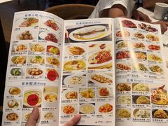 -翡翠拉面小笼包(岭南新天地店)