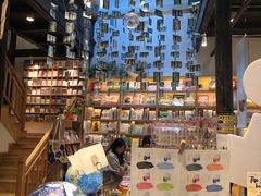 -猫的天空之城概念书店(杭州南宋御街店)