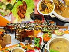 -大理古城