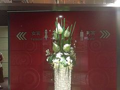 -广州市力美健天娱健身运动有限公司