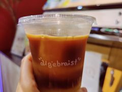 -代数学家algebraist(诚品店)