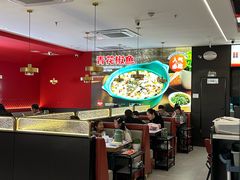 -百岁我家酸菜鱼(龙湾万达店)