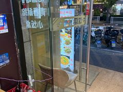 -汉时湘菜