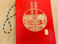 -上海申浩律师事务所