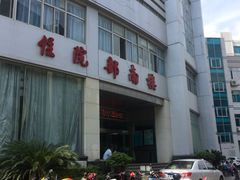 -江西省人民医院(爱国路院区)