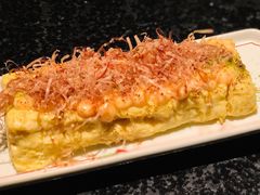 明太子鸡蛋卷-無境·匠心日本料理(汉街店)