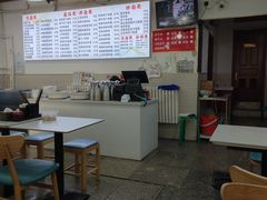 -致和老涮庄山西刀削面(万寿路4号院店)