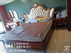 -重庆轻喜到家家政保洁