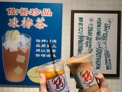 冻奶茶-孖记茶档·热腾茶餐(江南西plus店)