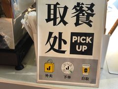 -卖呆儿咖啡(望京店)