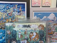 -3D·JP拼图(合生汇店)