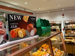 -多乐之日(富力城店)