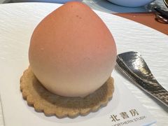 -北書房·墨宴(国际博览中心店)