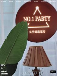 点击看大图 -头号顽家·萌宠生日派对·轻奢策划(前滩店)