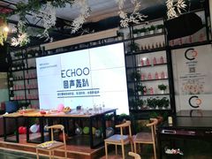 -回声星球·团建策划·赛事承办·拓展培训(大钟寺店)