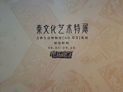 -北京世纪金源购物中心
