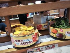 -龍歌自助小火锅(崂山丽达店)