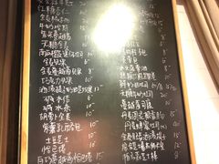 菜单-仙峰天然面包(迎宾路店)