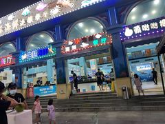 -小海豚·老字号海鲜餐厅(三亚湾店)
