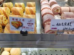 -苹果花园(桂林路店)
