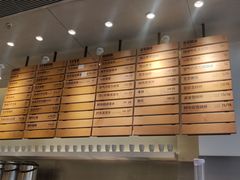 -喜茶(东莞汇一城店)