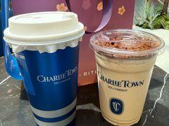 -CHARLIETOWN红茶公司(南京万象天地店)