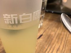 -新白鹿餐厅(滨江银泰店)