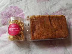 -味多美蛋糕(双安店)