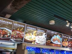 -202特色排档(五缘湾店)