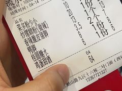-西环肥仔螺蛳粉(总店)