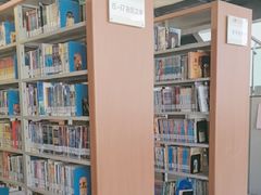 -上海市虹口区图书馆(曲阳分馆)