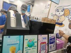 -茶百道(三圣街店)