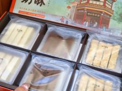 -祥禾饽饽铺·中式糕点(天津河东美福园店)