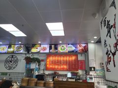 -共和春(凤凰街店)
