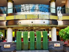 -黄岩国际大酒店·餐厅