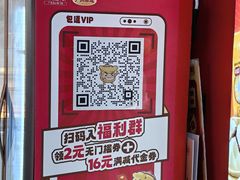 -包道广式点心专门店(东山口店)