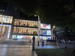 -优衣库(深圳万象天地旗舰店)