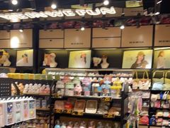 -潮品挚尚(龙湖长楹天街店)