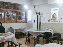 -瓦房兔(璧山店)
