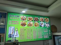 -老家大锅台(世纪城店)