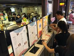 等位区-放哈·甜醅子奶茶创造者(正宁路店)