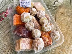 -普宁反沙番薯芋头