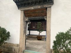 -上海蔡元培故居陈列馆