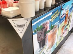 -Manner Coffee(芮欧百货店)